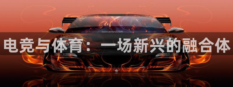 欧亿体育官方正版app娱乐40996