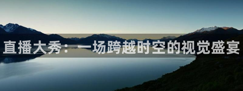 新闻图片