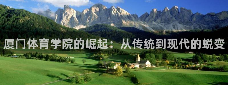 注册欧亿体育官方正版app