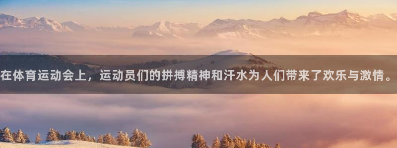 oety欧亿体育官网下载官方客服电话